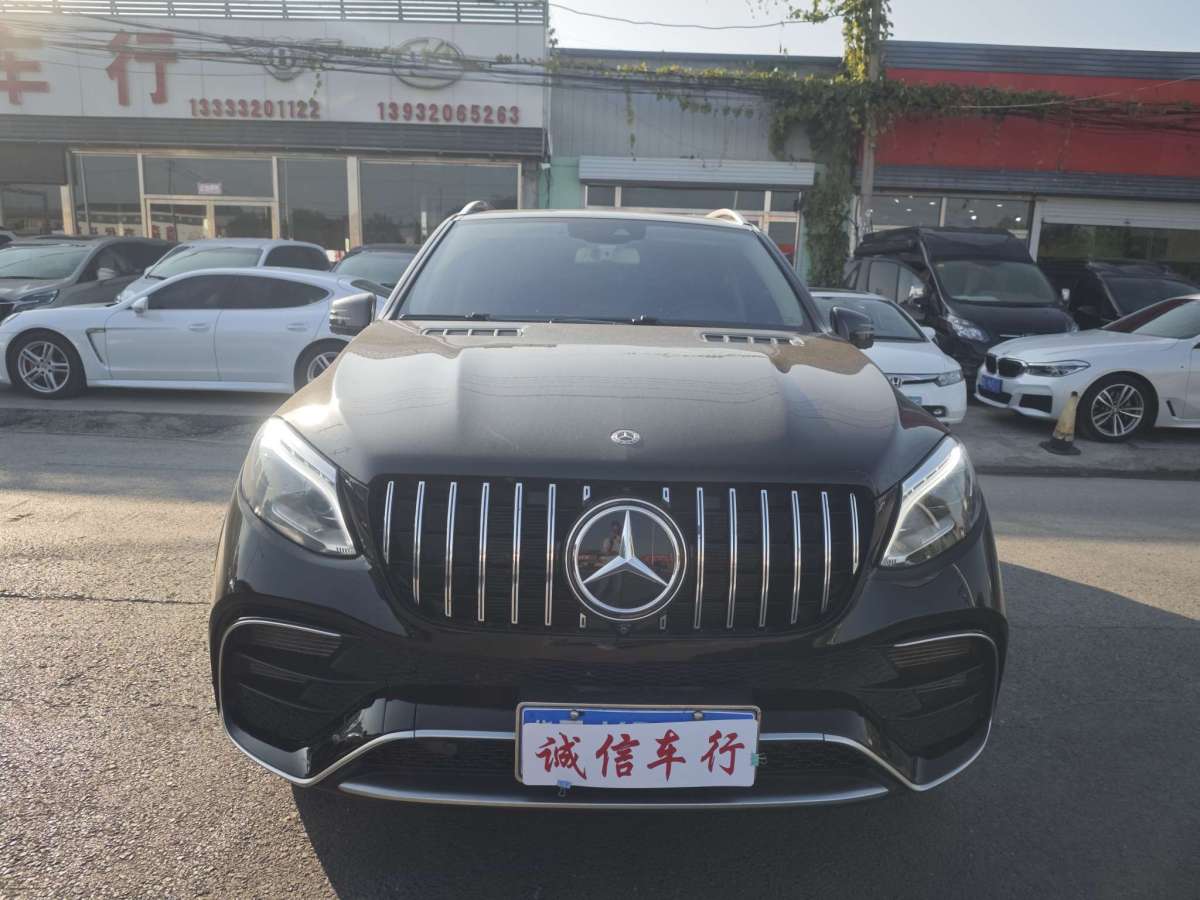 2019年10月奔馳 奔馳GLE  2019款 GLE 400 4MATIC 臻藏版