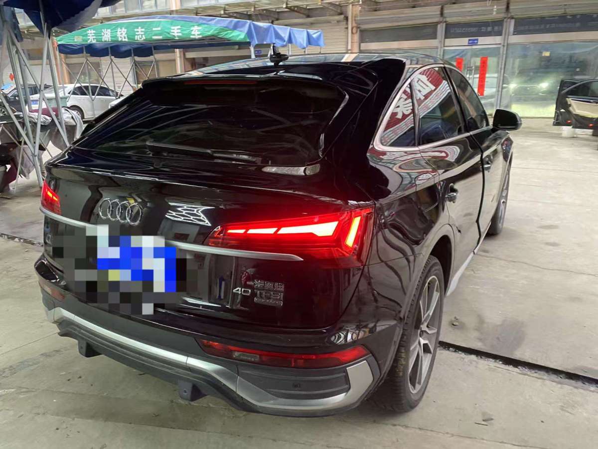 奧迪 奧迪Q5L Sportback  2021款 40 TFSI 豪華型圖片