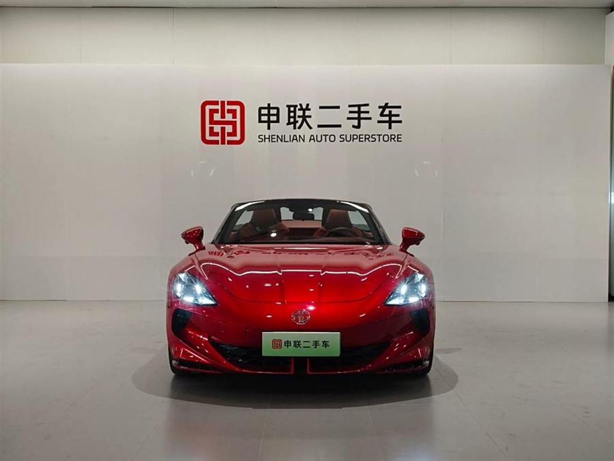 名爵 MG Cyberster  2023款 501km 魅力心動(dòng)版圖片