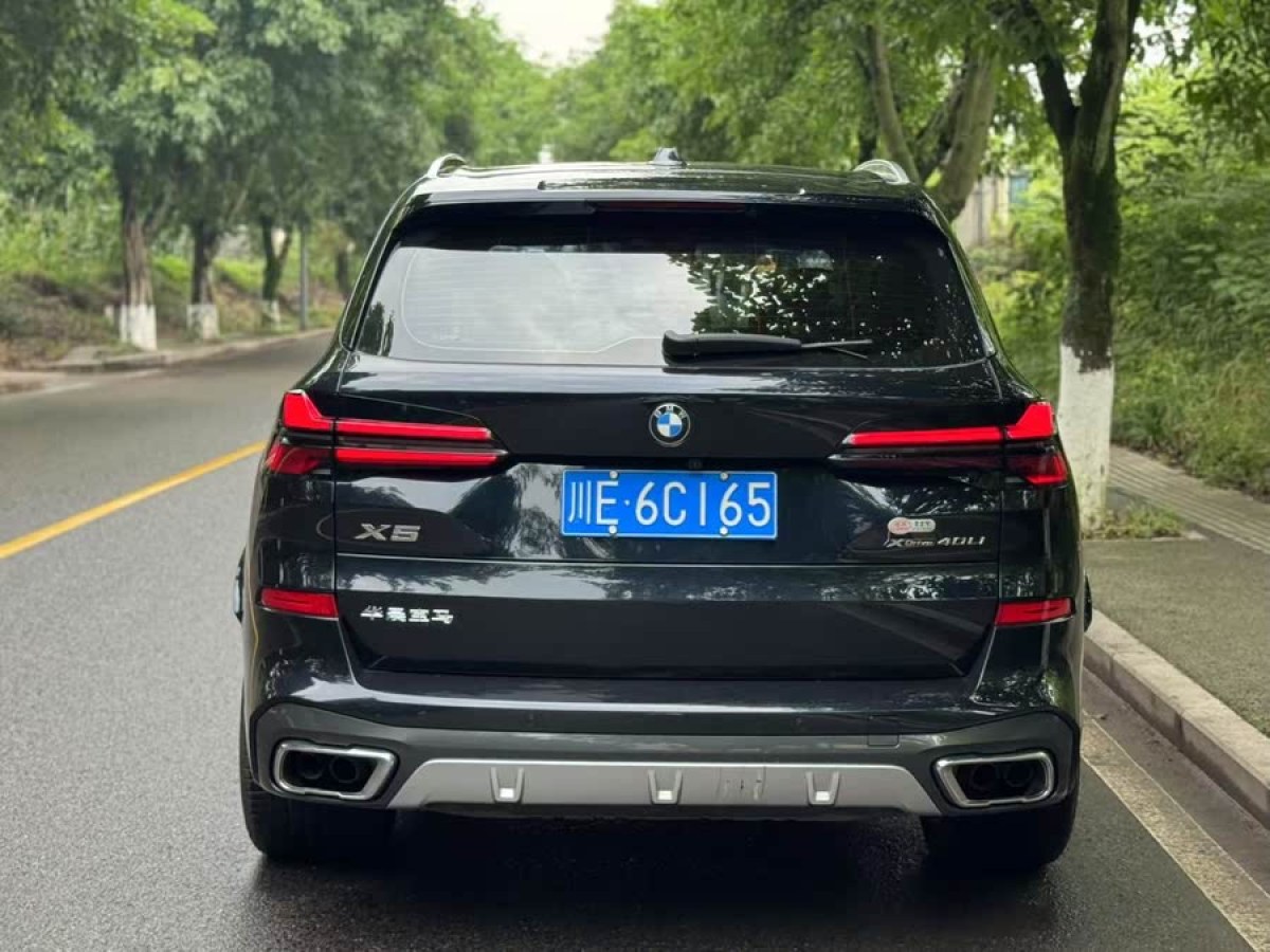 寶馬 寶馬X5  2023款 xDrive 40Li M運(yùn)動套裝圖片
