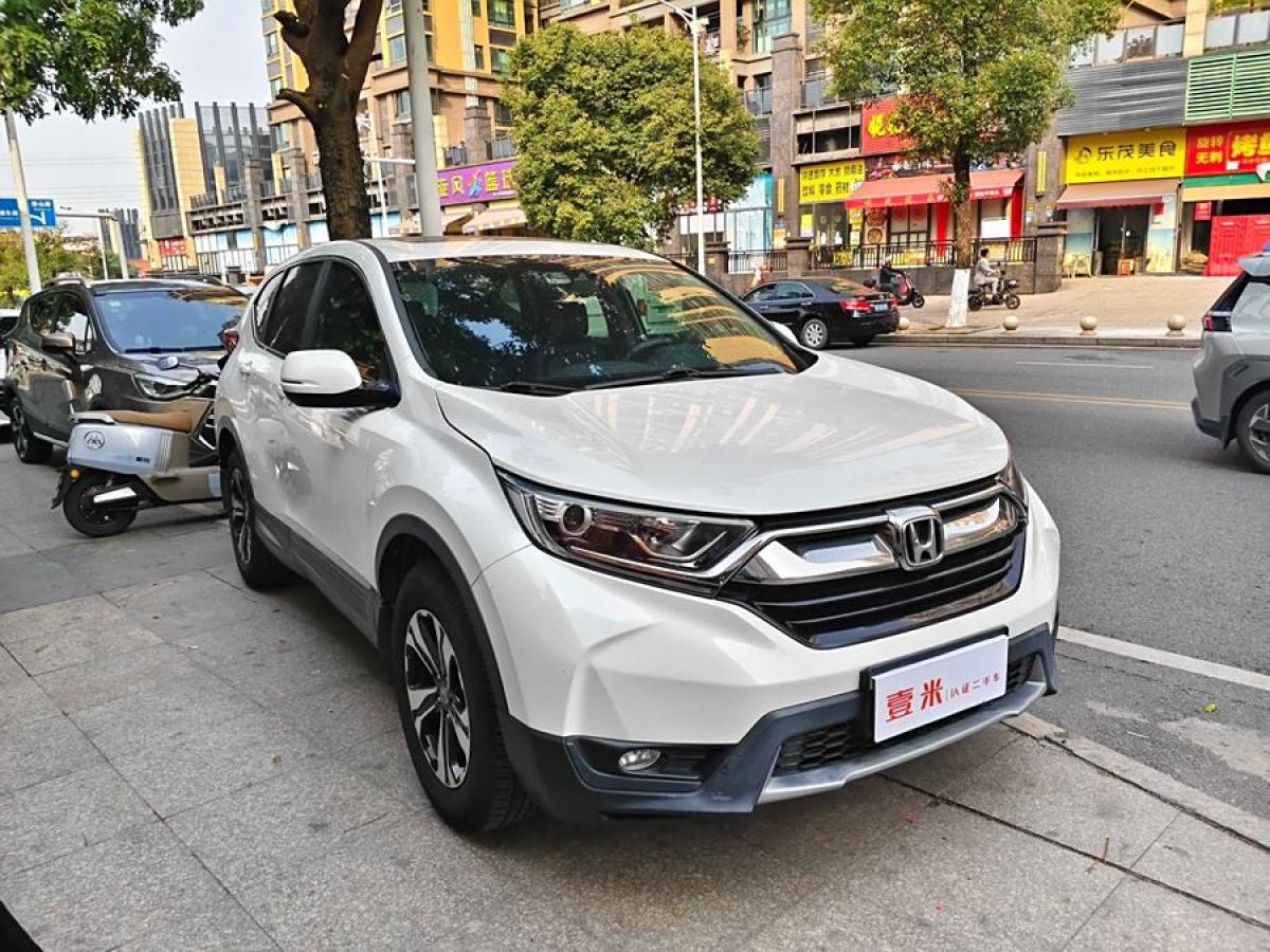 本田 CR-V  2019款 240TURBO CVT兩驅(qū)舒適版 國(guó)VI圖片