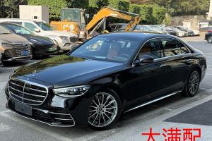 奔驰S级 奔驰 改款 S 450 L 4MATIC