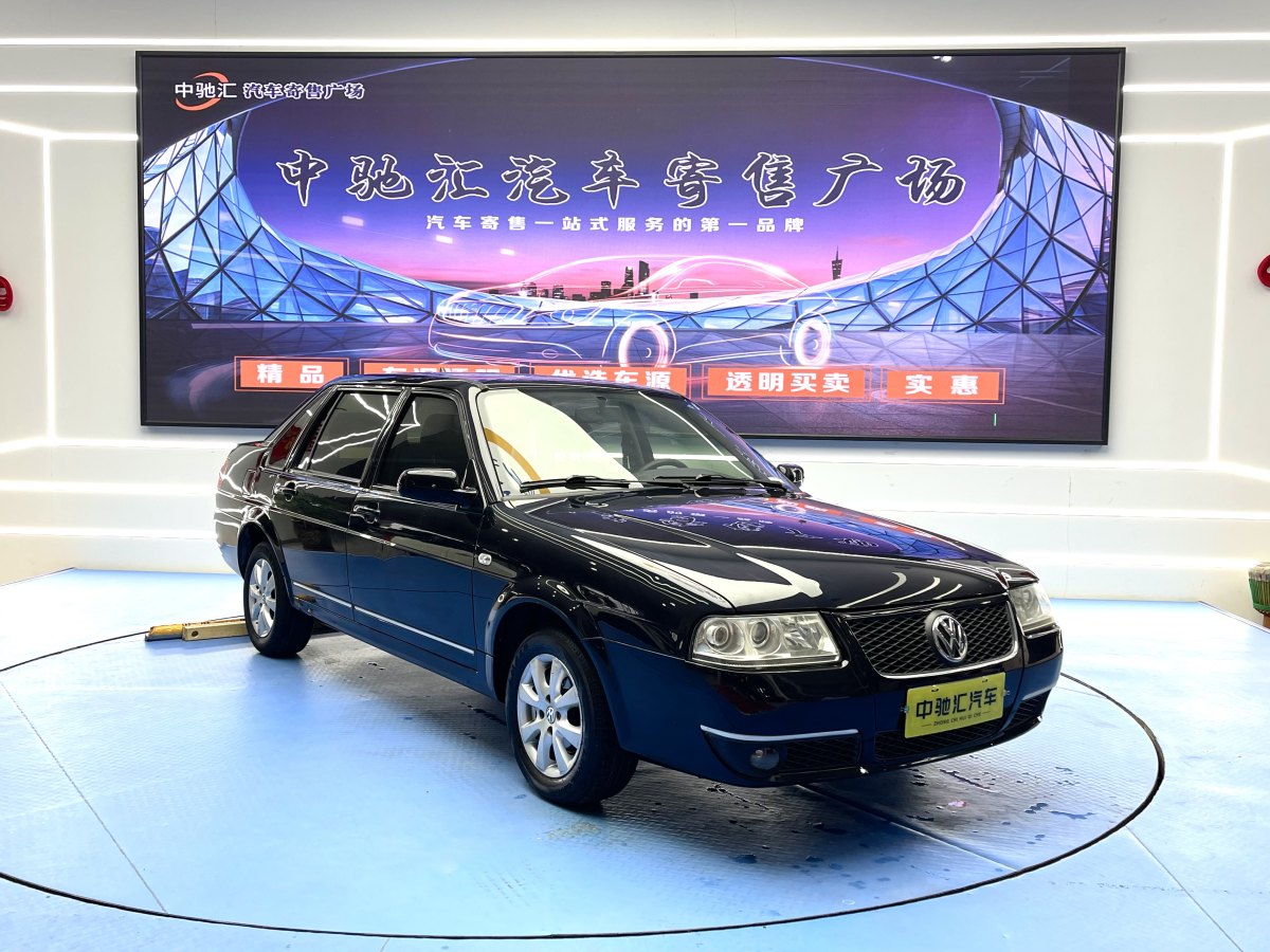 大眾 桑塔納志俊  2004款 1.8L 手動舒適型圖片