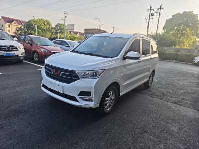 2020年5月 五菱 五菱宏光 1.5L S舒適型國VI LAR圖片