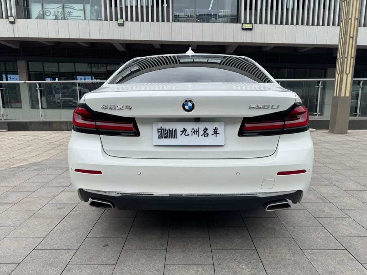 寶馬 寶馬5系  2023款 改款 530Li 領(lǐng)先型 豪華套裝圖片