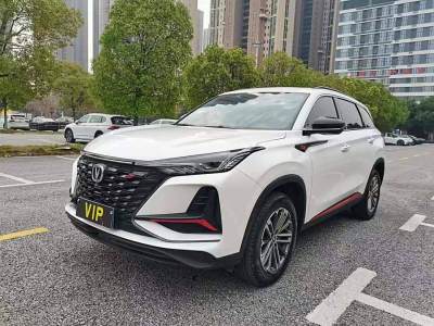 2022年4月 長(zhǎng)安 CS75 PLUS 1.5T 自動(dòng)精英型圖片