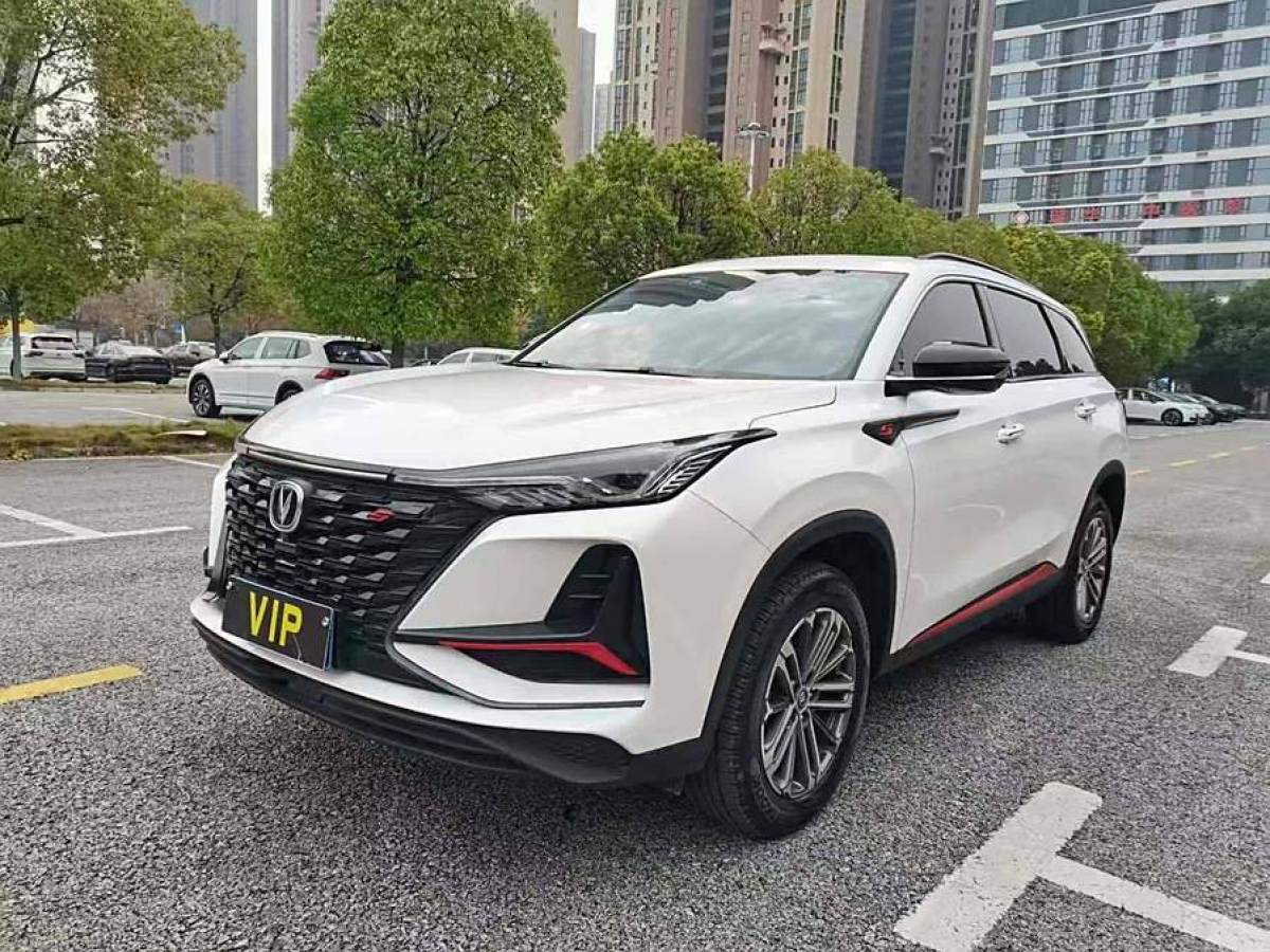 2022年4月長(zhǎng)安 CS75 PLUS  2022款 1.5T 自動(dòng)精英型