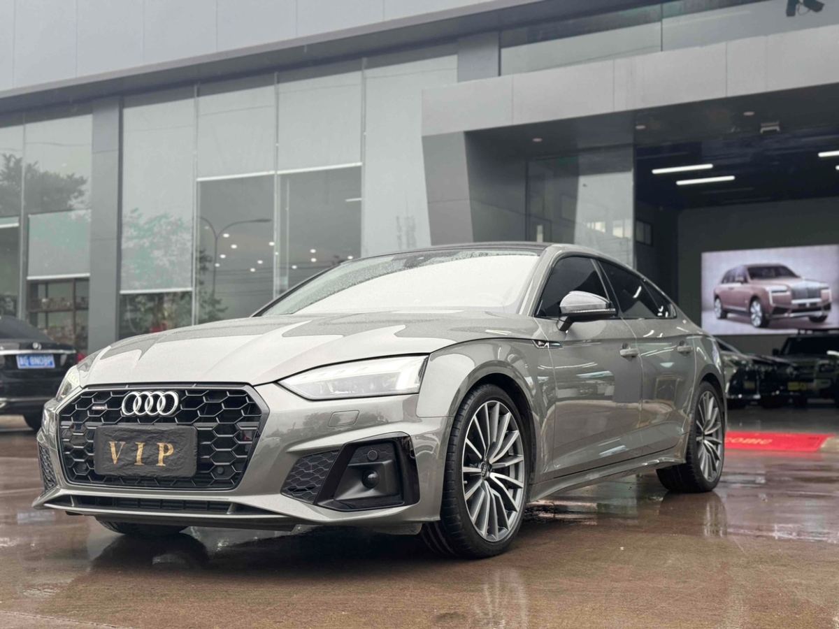 奧迪 奧迪A5  2024款 Sportback 40 TFSI quattro 豪華動(dòng)感型圖片