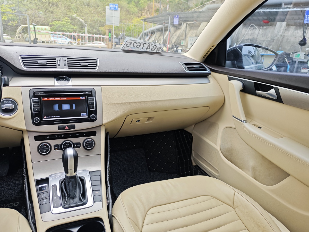 大眾 邁騰  2013款 1.8TSI 豪華型圖片
