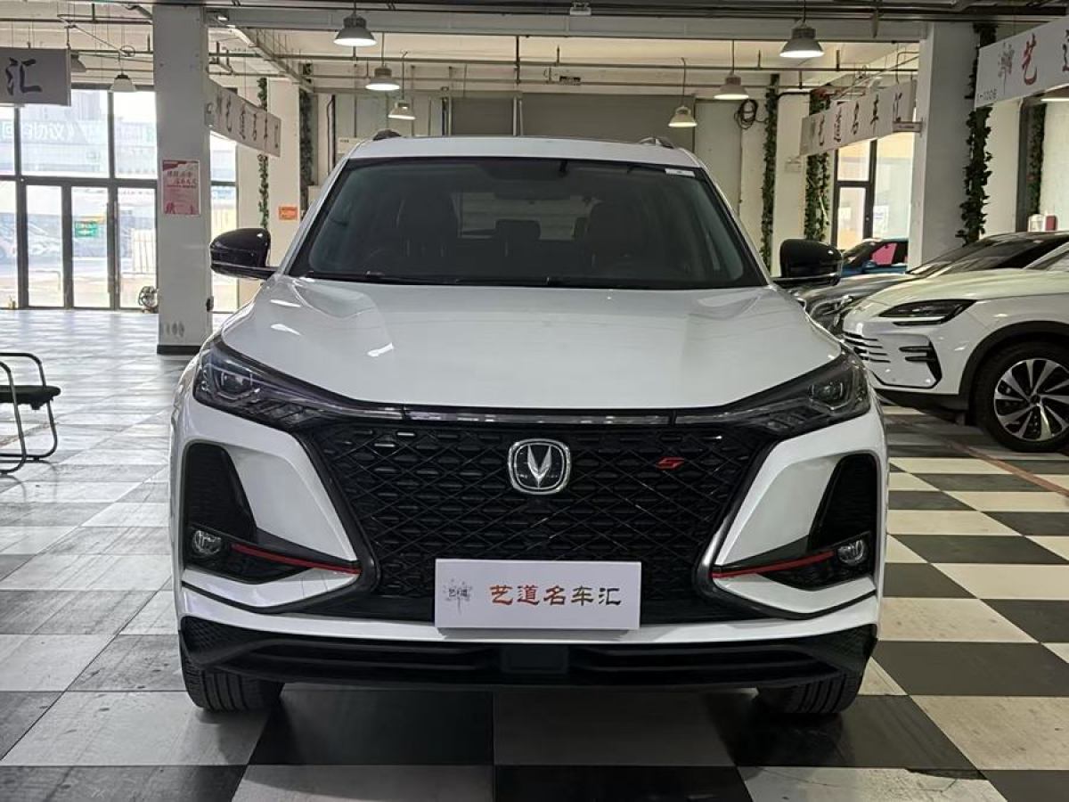 長(zhǎng)安 CS75 PLUS  2021款 1.5T 自動(dòng)豪華型圖片