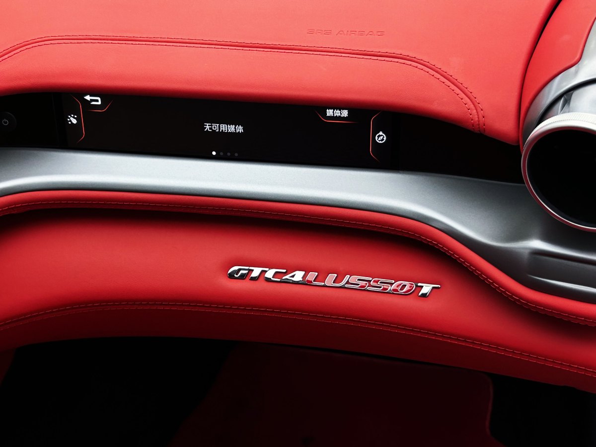 2018年10月法拉利 GTC4Lusso  2017款 3.9T V8