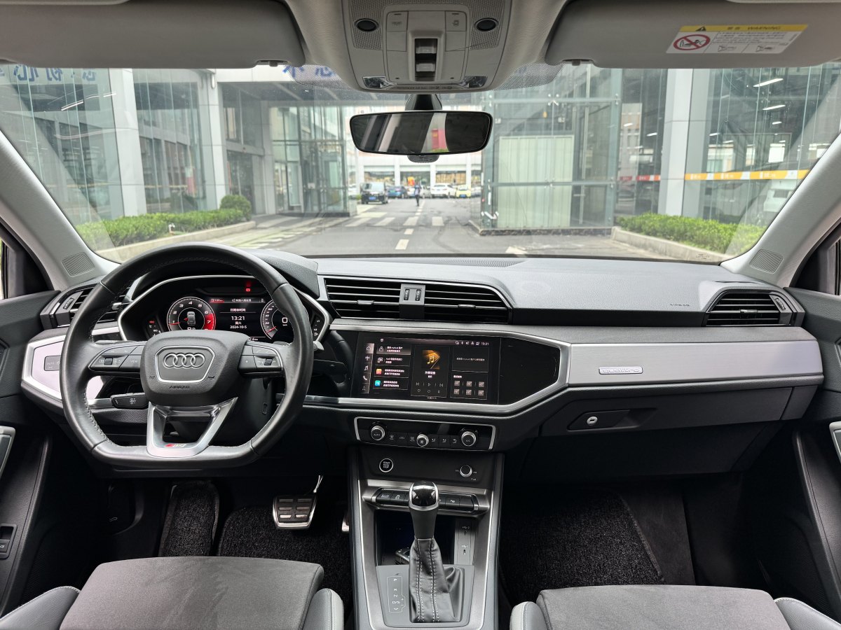 2022年6月奧迪 奧迪Q3  2022款 40 TFSI 時(shí)尚動(dòng)感型