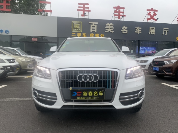 奥迪 奥迪Q5  2013款 40 TFSI 技术型