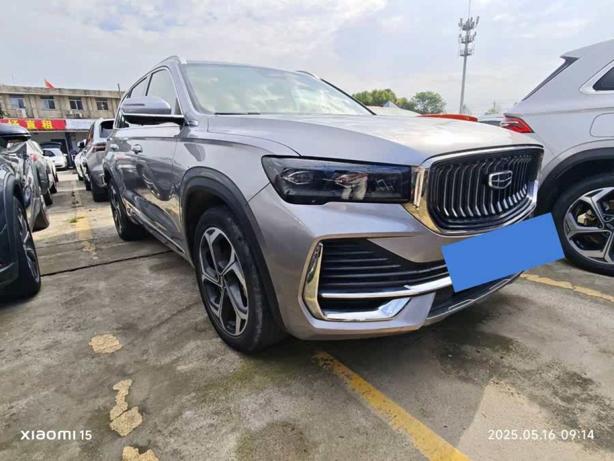 吉利 星越L  2021款 2.0TD DCT EVO兩驅(qū)尊貴型圖片