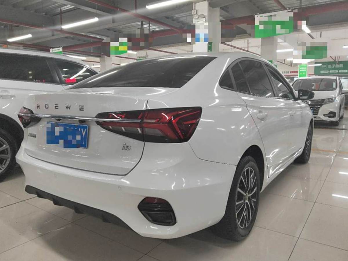 2022年8月榮威 i5  2021款 1.5L CVT鉑金版