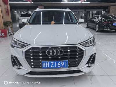 2021年8月 奧迪 奧迪Q3 35 TFSI 時尚動感型圖片