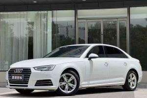 奧迪A4L 奧迪 A4L 40TFSI 時尚型