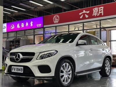 2016年8月 奔馳 奔馳GLE轎跑(進口) GLE 320 4MATIC 轎跑SUV圖片