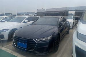 奧迪A7 奧迪 45 TFSI 專享型