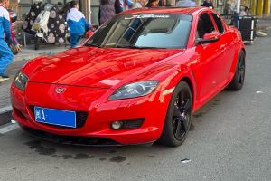 RX-8 馬自達(dá) 1.3 MT