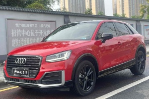 奥迪Q2L 奥迪 35TFSI 上市专享版