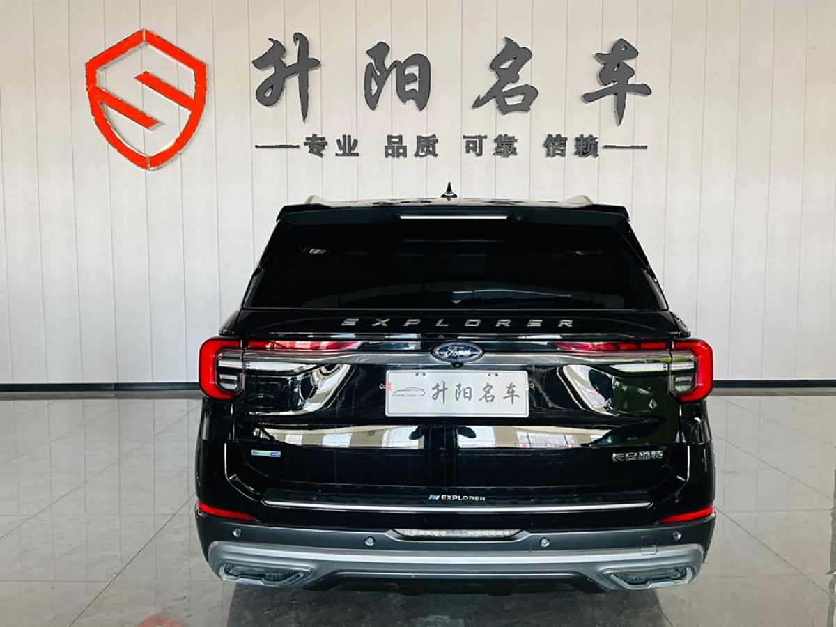 福特 探險(xiǎn)者  2023款 EcoBoost 285 四驅(qū)鈦金版 6座圖片