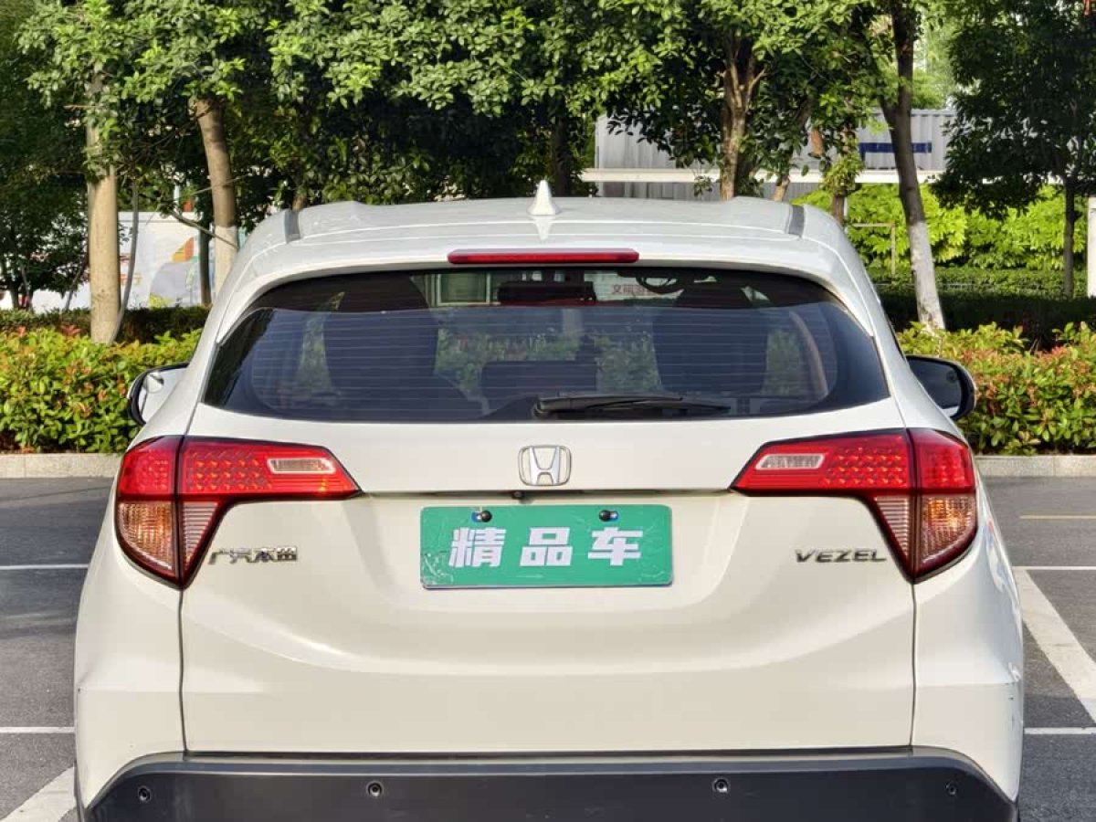 本田 繽智  2015款 1.5L CVT兩驅(qū)舒適型圖片