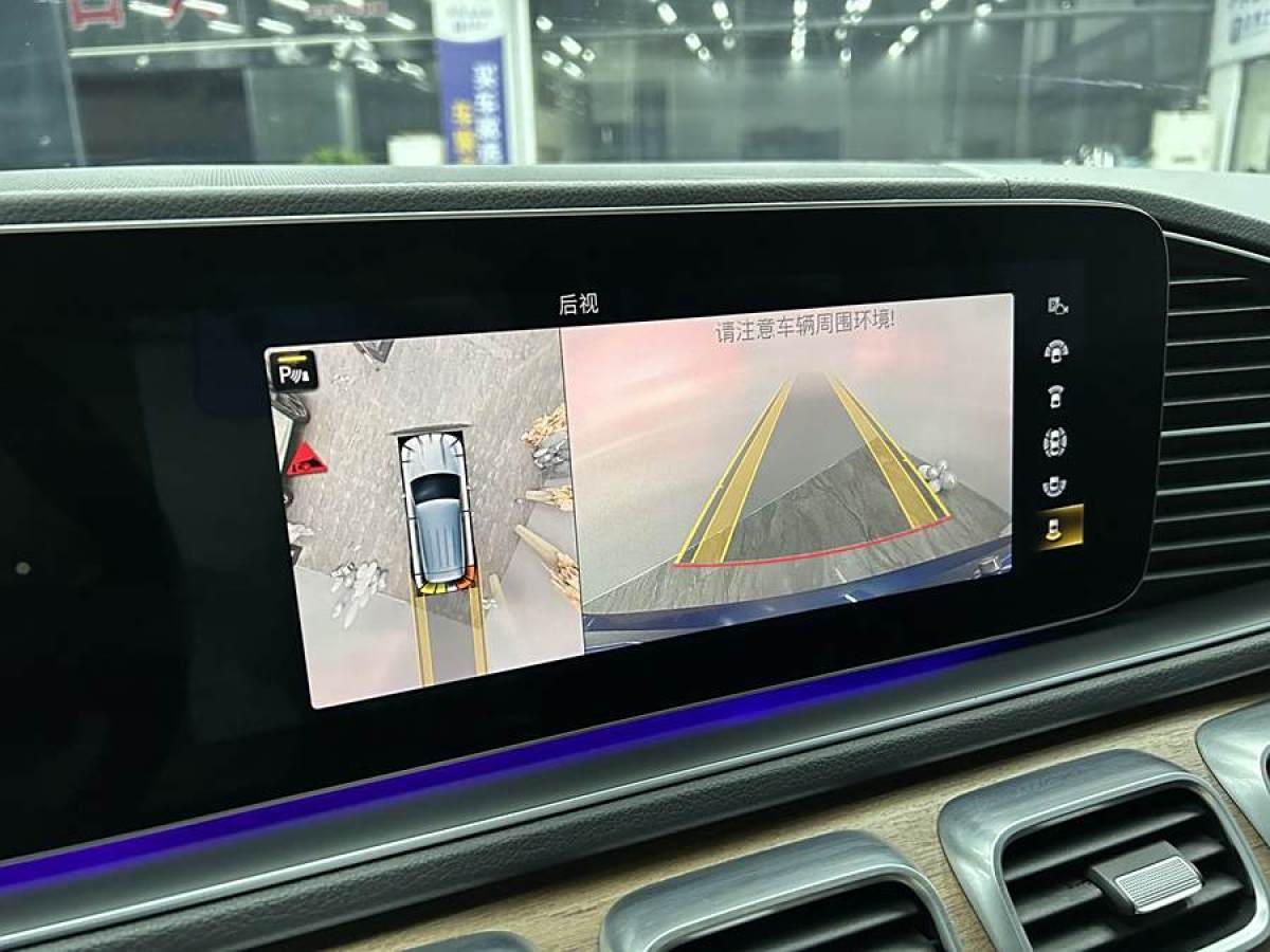 奔馳 奔馳GLE  2020款 改款 GLE 350 4MATIC 豪華型圖片