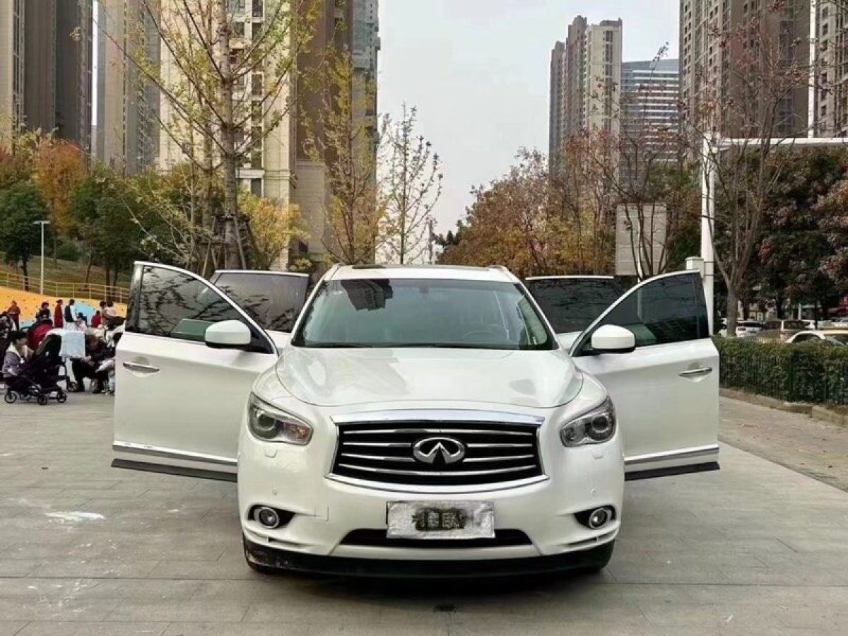 英菲尼迪 QX60  2014款 2.5T Hybrid 兩驅(qū)卓越版圖片