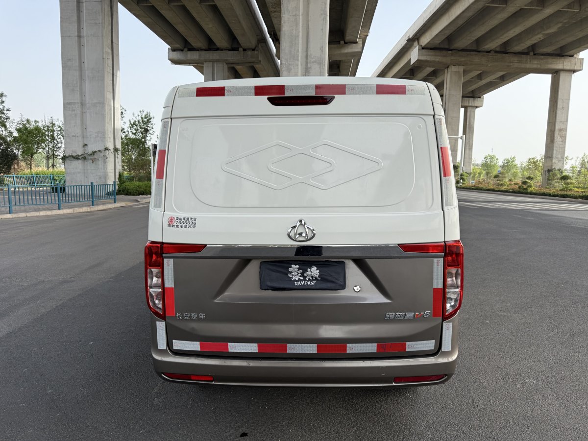 長安跨越 跨越星V5  2021款 1.5L 2座JL473QH圖片