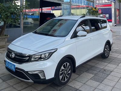 2018年12月 長(zhǎng)安歐尚 A800 1.6L 手動(dòng)舒適型圖片