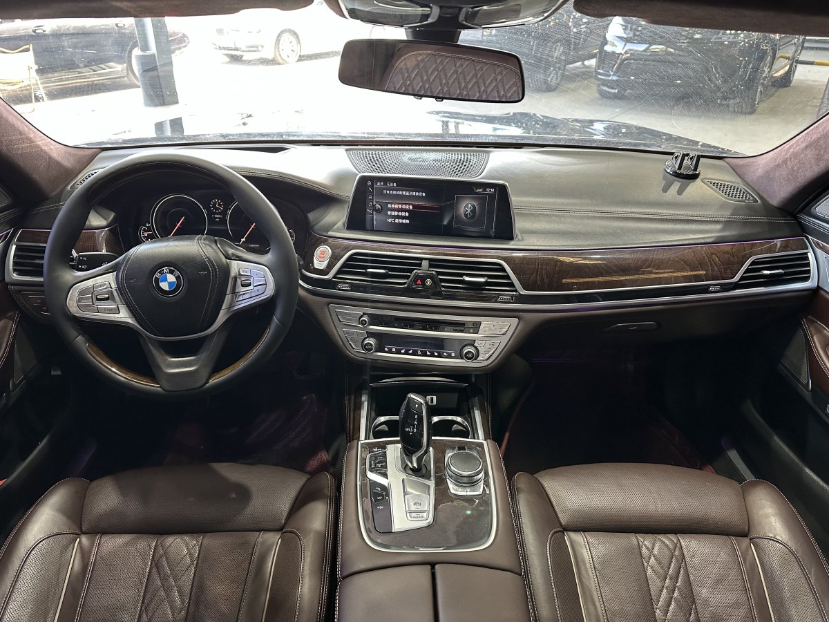 宝马 宝马7系  2017款 740Li xDrive 豪华型图片