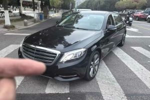 迈巴赫S级 奔驰 S 600