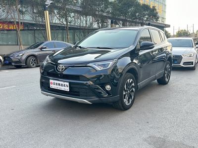 2017年6月 豐田 RAV4榮放 2.5L 自動(dòng)四驅(qū)精英版圖片