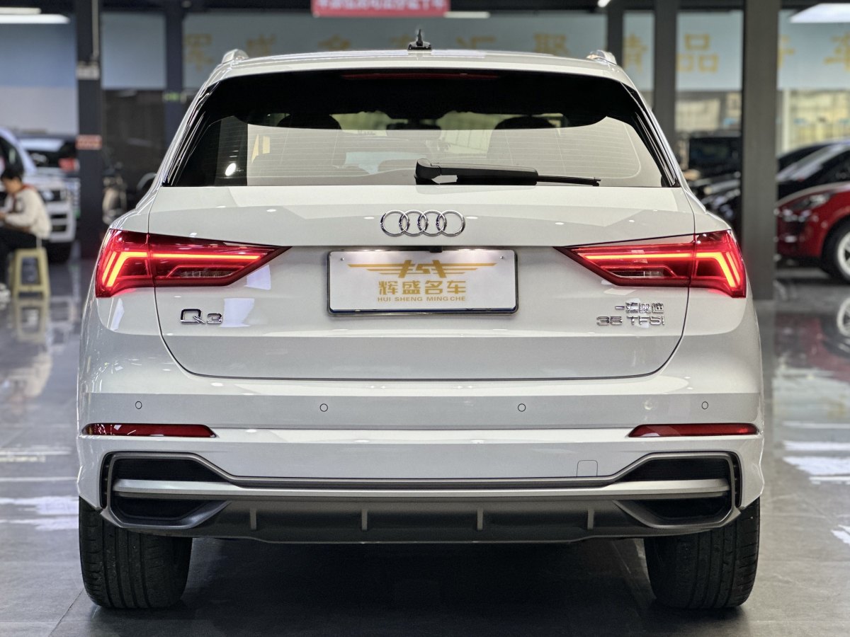 奧迪 奧迪Q3  2023款 35 TFSI 時尚動感型圖片