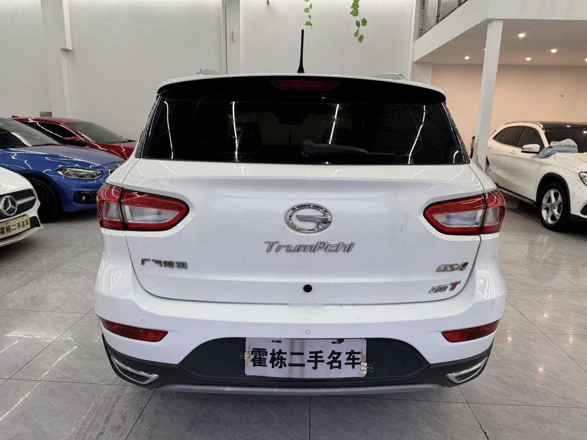 廣汽傳祺 GS4  2018款 200T 手動兩驅精英版圖片