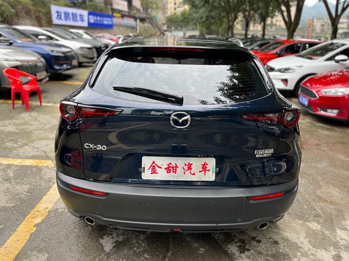 馬自達(dá) CX-30  2020款 2.0L 自動嘉悅型圖片