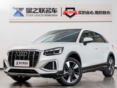 2022年5月 奧迪 奧迪Q2L 35 TFSI 時尚致雅型圖片