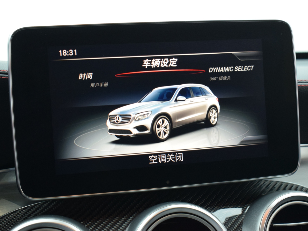 奔馳 奔馳GLC AMG  2017款 AMG GLC 43 4MATIC 特別版圖片