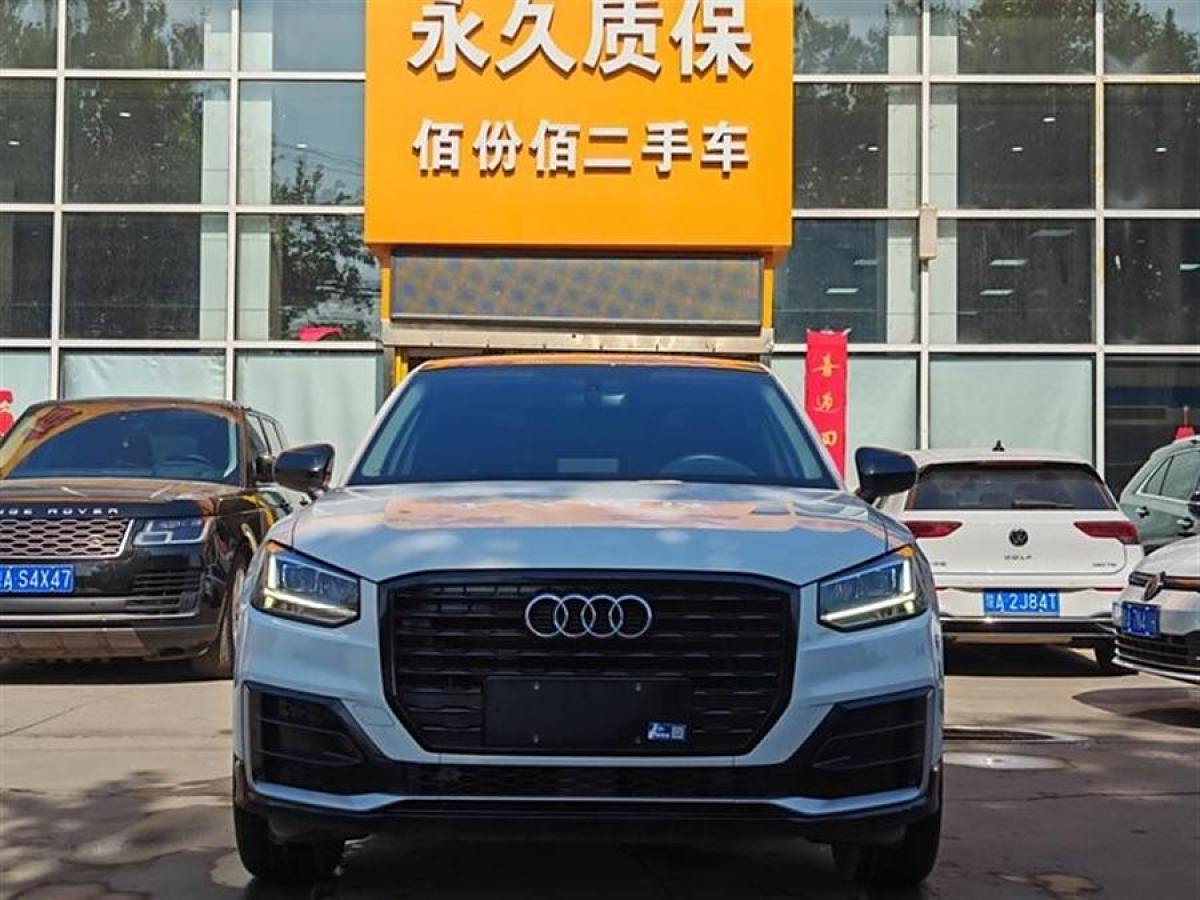 奧迪 奧迪Q2L  2021款 35 TFSI 進(jìn)取動(dòng)感型圖片