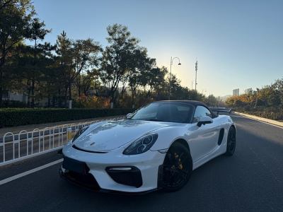 2013年11月 保時(shí)捷 Boxster Boxster 2.7L圖片