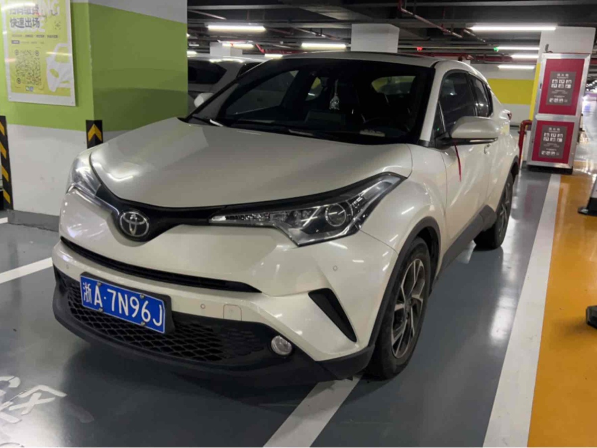 豐田 C-HR  2020款 2.0L 豪華版圖片