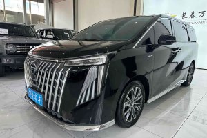 M8 廣汽傳祺 宗師系列 400T 至尊版