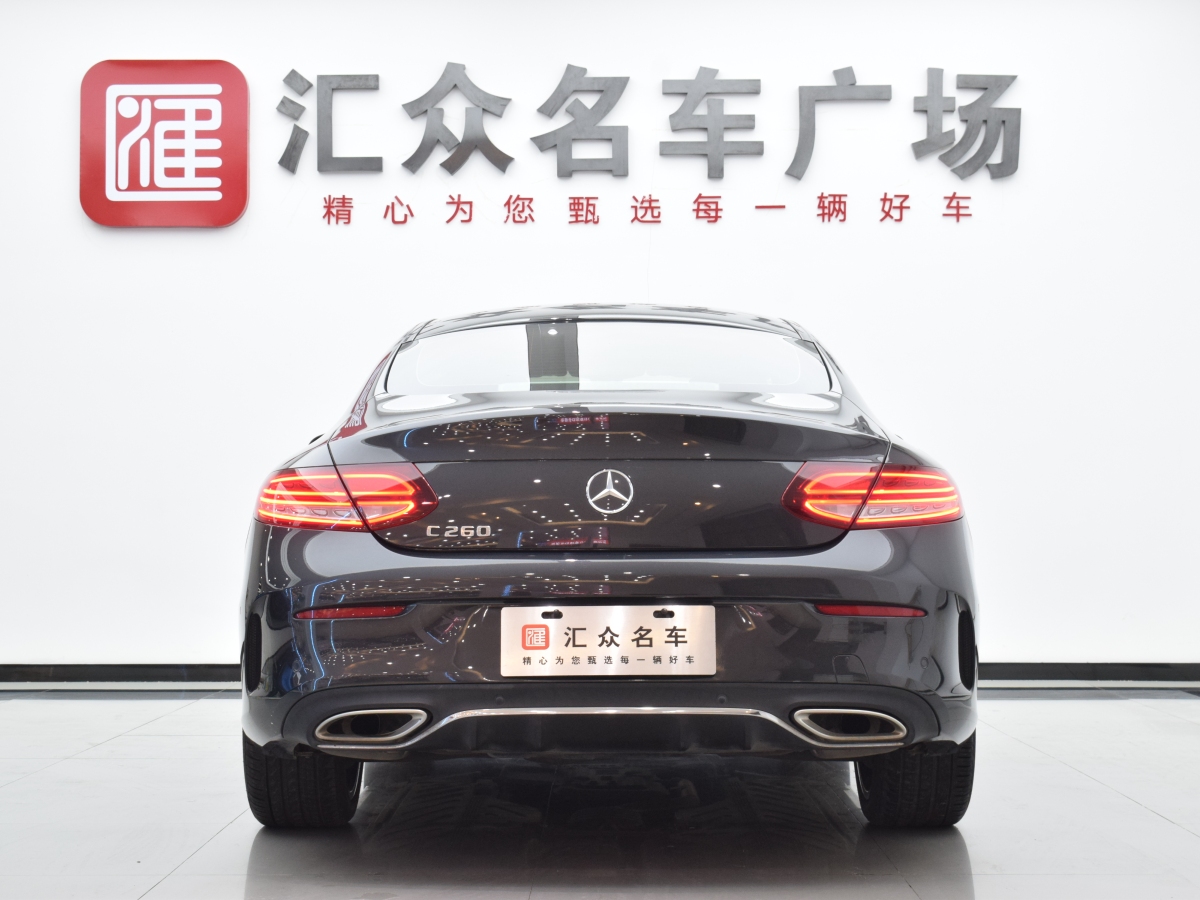 奔馳 奔馳C級  2019款 C 260 轎跑車圖片