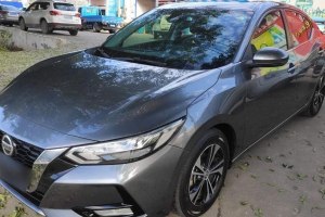 軒逸 日產(chǎn) 1.6L XL CVT悅享版