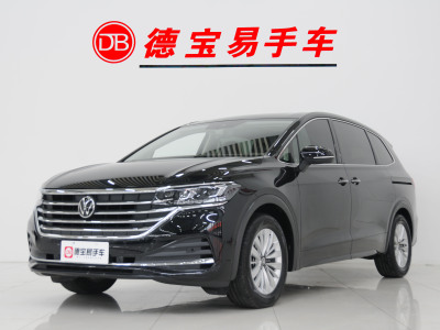 2024年1月 大眾 威然 330TSI 商務(wù)版圖片