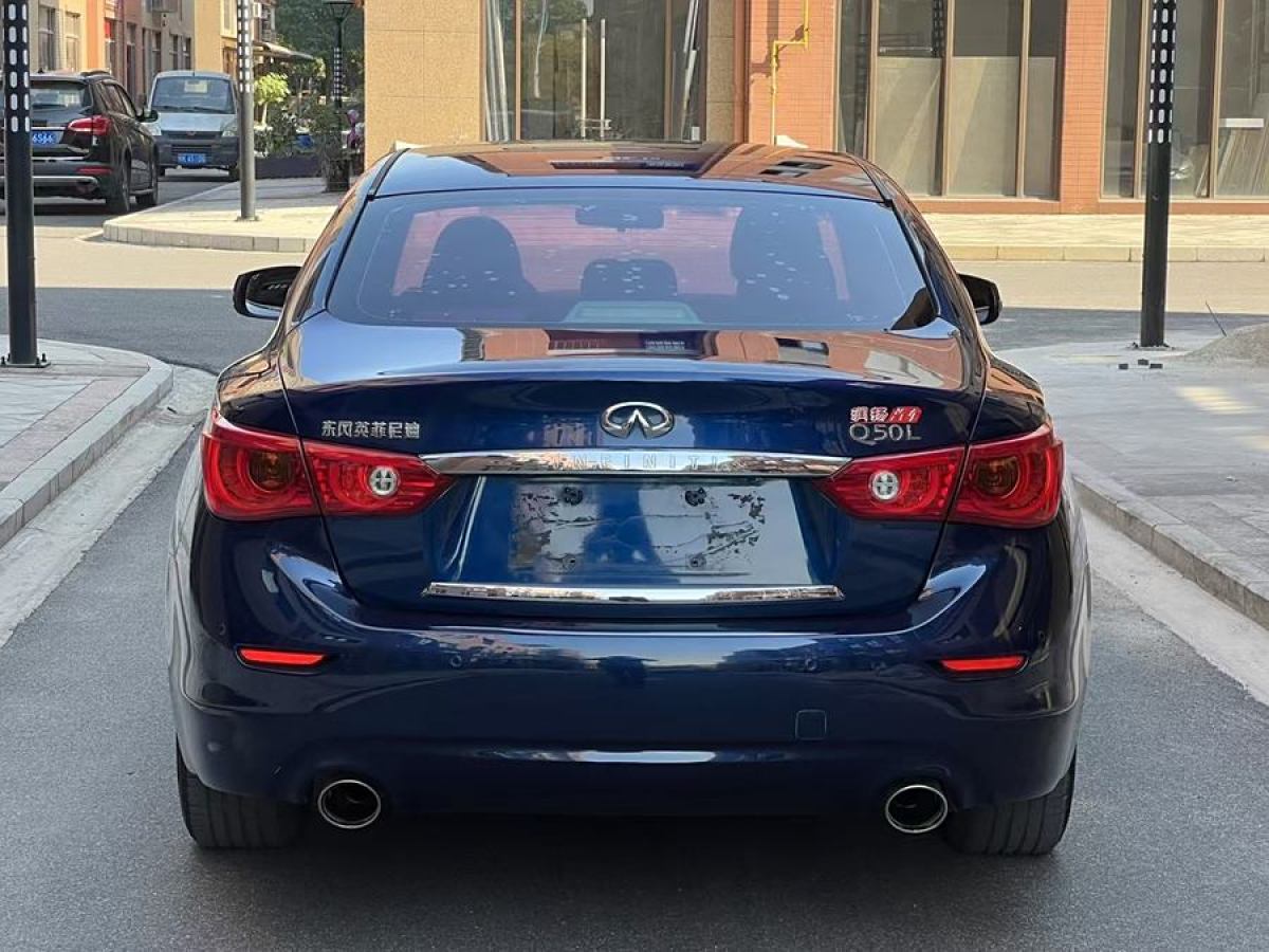 英菲尼迪 Q50L  2016款 2.0T 舒適版圖片