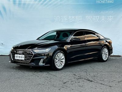 2023年12月 奧迪 奧迪A7L 45TFSI S-line 筑夢(mèng)型 流晶套裝圖片