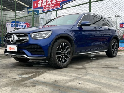 2021年2月 奔驰 奔驰GLC GLC 260 L 4MATIC 豪华型图片