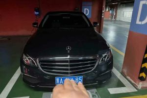 奔馳A級AMG 奔馳 2017款 改款 AMG A 45 4MATIC 國VI